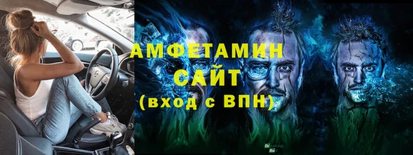 метадон Верхний Тагил