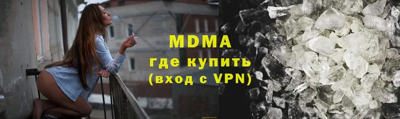 MDMA кристаллы  Дудинка 